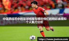 中一