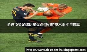 北京短道速滑世锦赛开赛在即 孙龙：中国队备战有条不紊