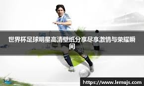 前场核