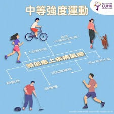 海牛vs三镇：5外援PK4外援，买乌郎先发，帕拉西奥斯替补