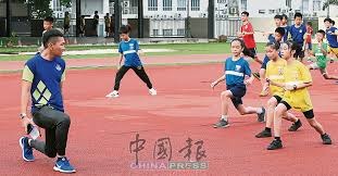 [中超]第2轮：上海申花VS北京国安