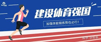 阿坎吉：比塞克非常出色，和他一起并肩作战的感觉很棒