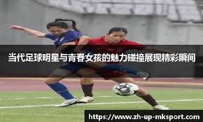 是门