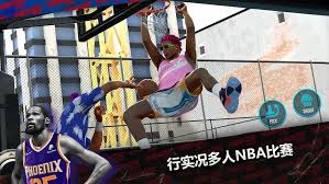 行会