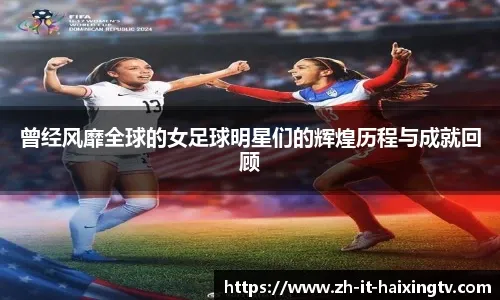 未来几个