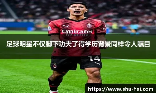 队联