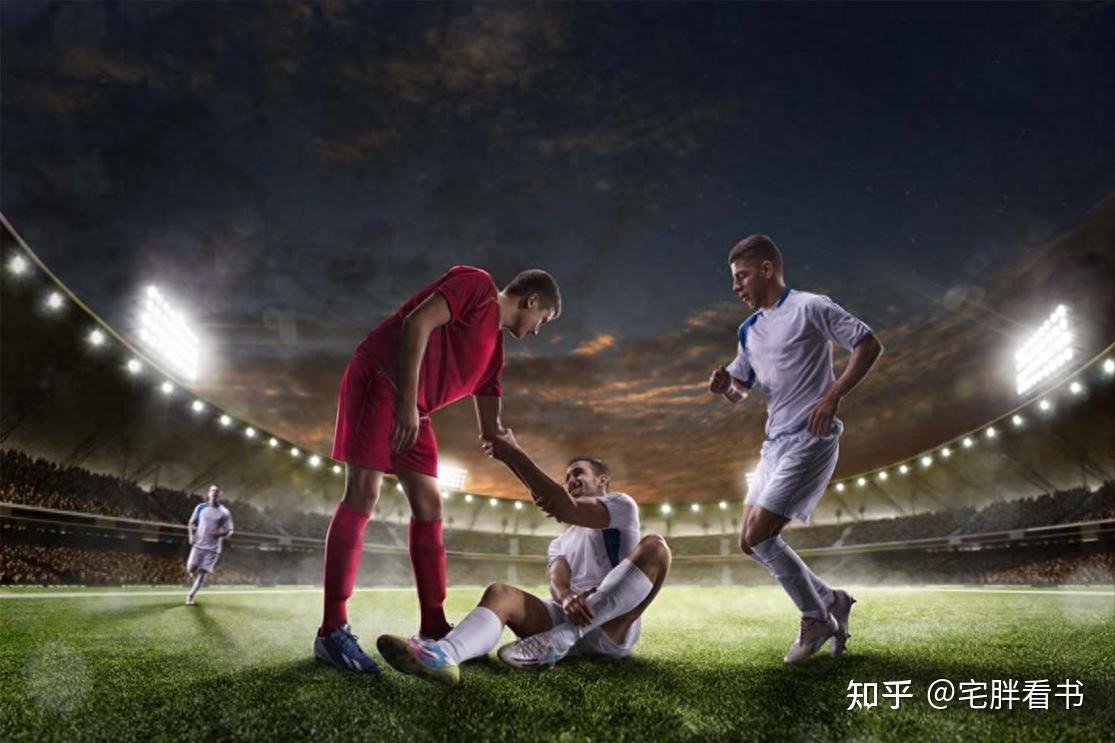 西甲欧战资格竞争激烈